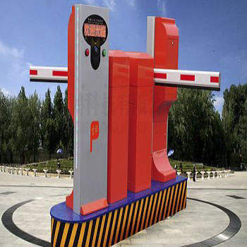 停车场收费系统