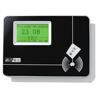 一卡通考勤机