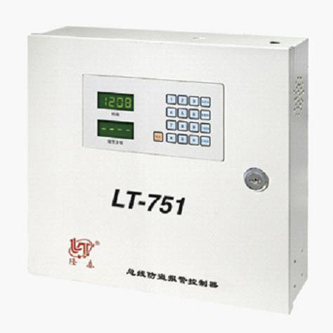 总线防盗报警系统