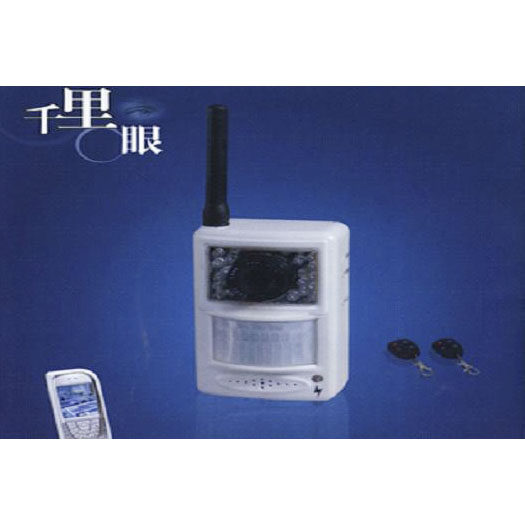 手机监控--千里眼